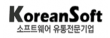 코리안소프트플라자