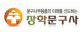 주)장학문구사