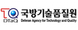 국방기술품질원