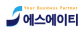 (주)에스에이티