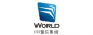 (주)월드통상