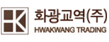 화광교역㈜