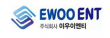 (주)이우이엔티