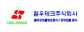 철우테크(주)
