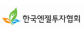 (사)한국엔젤투자협회