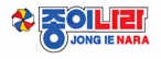 ㈜종이나라