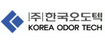 (주)한국오도텍
