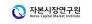 (사)한국자본시장연구원