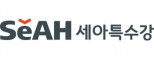 (주)세아특수강