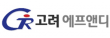 (주)고려에프앤디