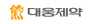 (주)대웅제약