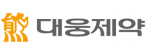 (주)대웅제약