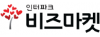 (주)비즈마켓