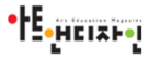 (주)에이디미디어