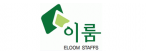 이룸스탭스