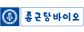 ㈜종근당바이오