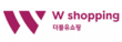 ㈜더블유쇼핑