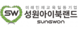 (주)성원아이북랜드