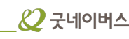 로고