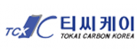 ㈜티씨케이