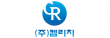 ㈜켐리치