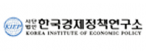 한국경제정책연구소
