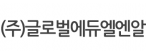 (주)팡스카이에듀