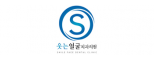 웃는얼굴치과의원