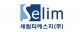 세림티에스지(주)