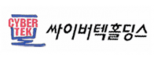 (주)싸이버텍홀딩스
