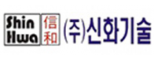 ㈜신화기술