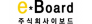 ㈜이보드