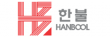 (주)한불