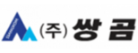 (주)쌍곰