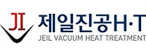 제일진공 H.T