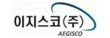 이지스코
