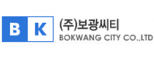 (주)보광씨티
