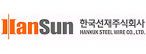 한국선재(주)