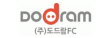 (주)도드람에프씨
