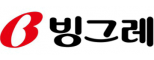 (주)빙그레