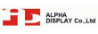 알파디스플레이㈜