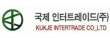 국제인터트레이드㈜