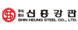 (주)신흥강판