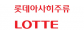 ㈜롯데아사히주류