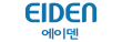 (주)에이덴