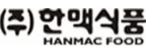 한맥식품