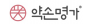 (주)약손명가