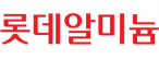 롯데알미늄㈜