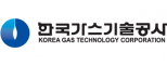 한국가스기술공사