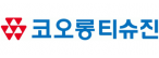 코오롱티슈진(주)